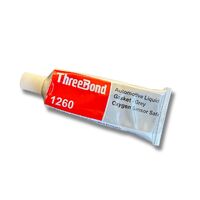 ThreeBond RTV Silicone Liquid Gasket Grey 50G