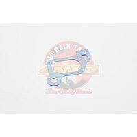 Water Outlet Gasket Landcruiser HZJ HDJ