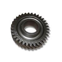 Transfer Case Input Gear Landcruiser 70 80