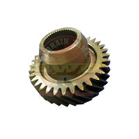 Transfer Case Input Gear Modified Landcruiser 70 80